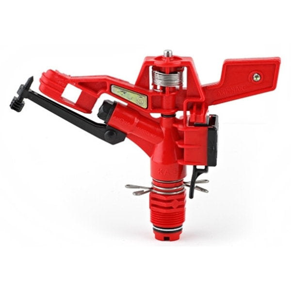 Pulverizador ajustable KA-5